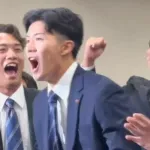 ドラフト4位・相良雅斗「すごくうれしい気持ち。1軍の舞台で投げられるように」