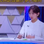 【画像】宮根誠司さん、久々に見ると別人になっていた