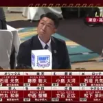 【DeNA】佐々木指名に早速相川もおかしいよ