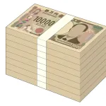 【急募】800万円でできる贅沢