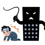 本音を言えばニートになりたいけど趣味の為には働かざるを得ない