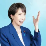 【悲報】高市早苗、賃上げ路線終了ｗｗｗｗｗｗｗｗｗｗ