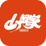 『山岡家』とかいうラーメン屋、ガチで天下とりそうwwwww