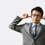 【悲報】第一印象で「コイツうぜえ」って思う男の特徴ｗｗｗｗｗｗｗｗｗｗｗｗｗｗｗｗ