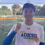 【悲報】指名漏れの東大・渡辺「年々野球が『フィジカルエリートが速い球投げ、遠くに飛ばす』だけの競技に」wwwwww