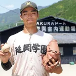 オリックスが石垣の外れで1位指名した延岡学園の藤川ってそんなに凄いのか？