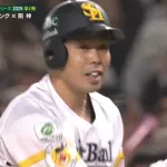 【日本シリーズ】 帰ってきた近藤健介、いきなり先制タイムリー