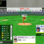 復帰したての近藤健介がいきなりタイムリーで先制！！