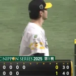 【日本シリーズ】阪神、5回まで有原を攻略できず…ノーアウト2塁のチャンスも無得点