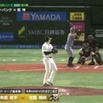 【日本シリーズ第1戦】阪神が６回表に逆転！佐藤輝明が勝ち越しタイムリーツーベース！！！！！！！！！！！！！！！！！！！！