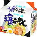 【悲報】サッポロ一番「火を止めてからスープを入れてください」←これｗｗｗｗｗｗｗｗｗｗｗｗｗｗｗｗ