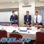相川新体制の横浜DeNA、2025年ドラフト会議の舞台裏密着動画が公開！