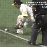 【日本シリーズ】 中野、三塁線へ絶妙なバント！ 久古のアレｗｗｗｗ