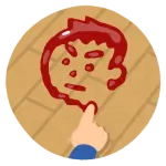 氷のナイフで人刺したら凶器残らなくね？