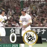 【日本シリーズ】ソフトバンク、初回に近藤健介のタイムリーで先制！！
