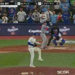 【WS第1戦】大谷翔平、ワールドシリーズ初本塁打となる２ランホームラン！！！！！！！！！！！！！！！！！！！！