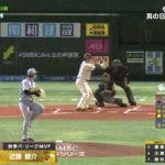 【日本シリーズ第1戦】ソフトバンク、初回２アウト二塁から近藤健介のタイムリーで先制！！！！！！！！！！！！！！！
