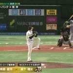【日本シリーズ第1戦】阪神、６回表無死二三塁から森下翔太のショートゴロの間に三塁ランナーが生還し同点に追いつく！！！！！！！！！！！！！