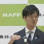 【衝撃】鈴木農水大臣「備蓄米は一部の人にしか届かなかった。おこめ券ならば全ての人に届けられる」←正論ｗｗｗｗｗ