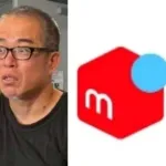 【悲報】メルカリ社員を「無能」と書いて起訴された男性「野球選手にバカ、年俸泥棒と言ったら侮辱罪ですか?」