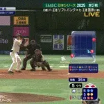 【日本シリーズ第2戦】阪神、今日二度目のワイルドピッチ…ソフトバンクは１０点目！！！！！