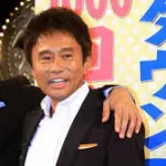 【画像】ダウンタウン+（月額1,100円）、83万人突破ｗｗｗｗｗ