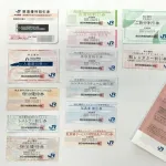 【朗報】JR西の株を1億円買った京都府亀岡市、半年で166万円の配当をゲット
