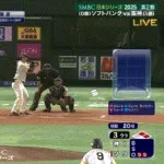 【日本シリーズ第2戦】阪神・岩貞、ライナーが左肩に直撃して負傷交代…