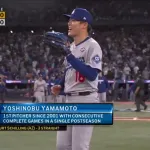 【朗報】ドジャースの日本人3人、なんだかんだでポストシーズン活躍するwwwwwwwwwwwwwwwwwwww