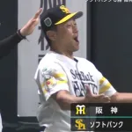 【日本シリーズ】ソフトバンク、山川ホームランで9点目ｗｗｗｗｗｗｗｗｗ