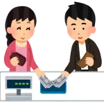 彼氏「割り勘ね」彼女さん「…他の男なら全部出してくれるのに」ﾎﾞｿｯ