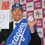 中日ドラフト3位篠崎、ロマンの塊すぎる　20歳にして193cm107kgで今年148km→157kmに球速アップ