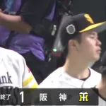 【日本シリーズ】ソフトバンク、打線爆発で阪神に大勝! 山川が勝ち越し打&3ラン、上沢は6回1失点 1勝1敗のタイに持ち込む