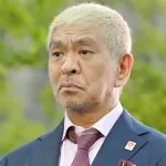 【画像】松本人志さん、約2年振りに公に姿を現すも何かがおかしい・・・・・