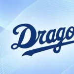【悲報】中日の2023年ドラフト、限界突破ｗｗｗｗｗｗｗｗｗ