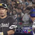 野球評論家「もし全盛期坂本勇人柳田悠岐山田哲人がMLB挑戦してた場合の現実的な成績予想してみた」