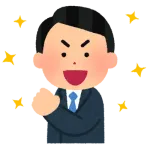 会社でのワイ（34）26先発 198.2回 防御率3.92 7勝15敗 191奪三振 14完投