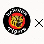 【急募】阪神と巨人の戦力差を埋められる野手
