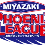 横浜DeNAベイスターズ、みやざきフェニックス・リーグ優勝　広島と同率一位も昨年の勝率で上回る