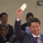 ロッテのくじ運www直近10年の勝敗はこちら