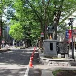 【急募】10月から「東京」の「府中市」ってとこに異動になったんやがwwwwwwwwwwwwwwww