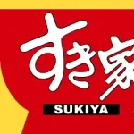 【悲報】「吉野家」「松屋」「すき家」が並んでててすき家に入る人いない説ｗｗｗｗｗｗｗｗｗｗｗｗｗｗｗｗ