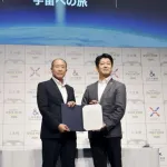 【朗報】東京ーNY、2030年代に1時間で行けるようになる