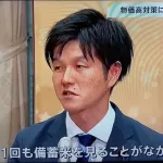 【悲報】新農水大臣「備蓄米放出は政策誤りでした。実際、私は一度も備蓄米を見ることはなかった」wwwwww