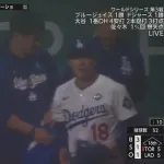 山本由伸、完投→中1日でブルペンへ…　佐々木朗希ドン引き…