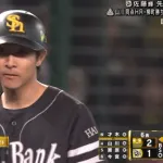 柳町達の3塁打でついに逆転！！