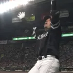 【日本シリーズ】山川穂高、同点ホームラン！！！！！！