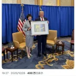 トランプ大統領「今日の夜、昭恵に会いたい。ホテルは予約してある」と要求。日本政府は応じる模様