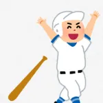 野球ってスタメン全員“とにかく遠くに飛ばせる打者”で揃えたらめっちゃ強くなるんじゃないか？