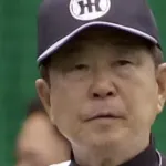2軍監督平田の後任、糸井か赤星浮上ってか？